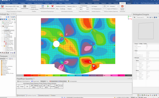 finite_elements_06