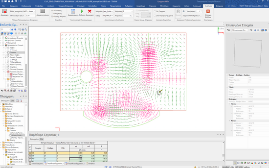 finite_elements_08